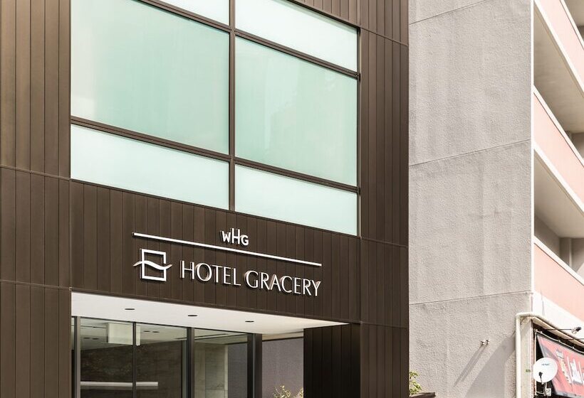 酒店 Gracery Osaka Namba