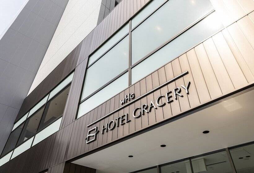 酒店 Gracery Osaka Namba