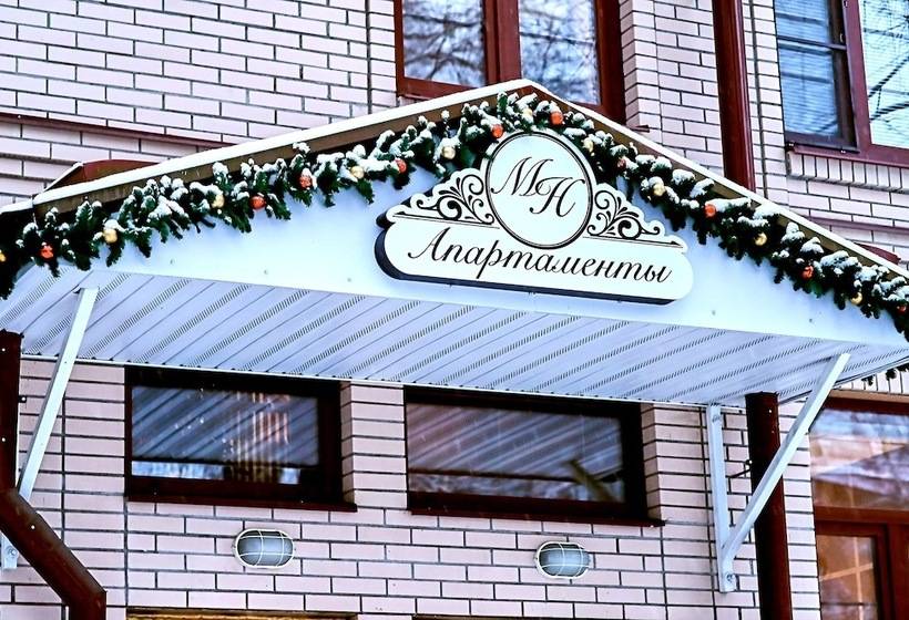 Modern History Apartments