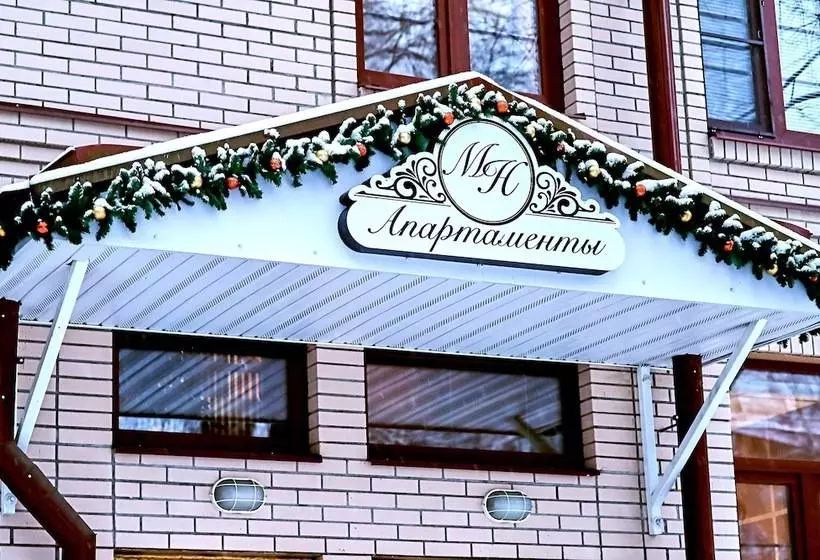 Modern History Apartments