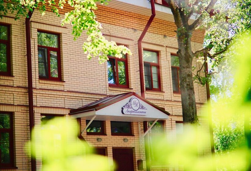 Modern History Apartments