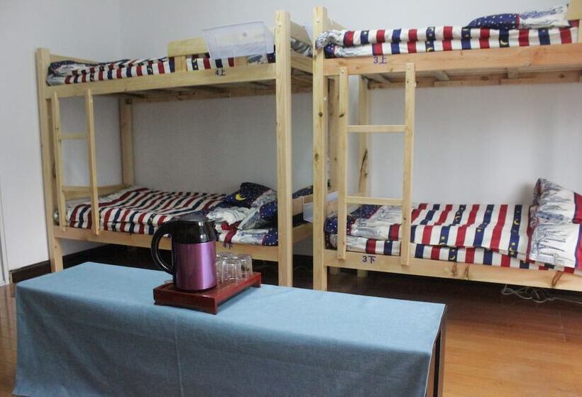 Shanghai Lost International Youth Hostel