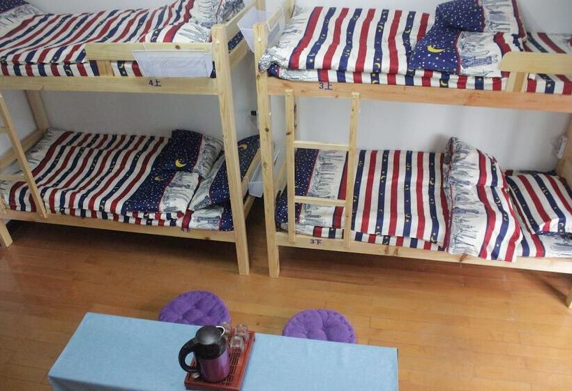 Shanghai Lost International Youth Hostel