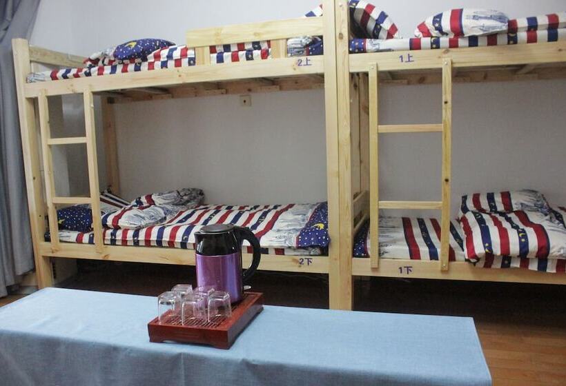 Shanghai Lost International Youth Hostel