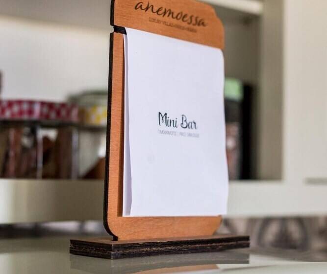 پانسیون Anemoessa Luxury Villas