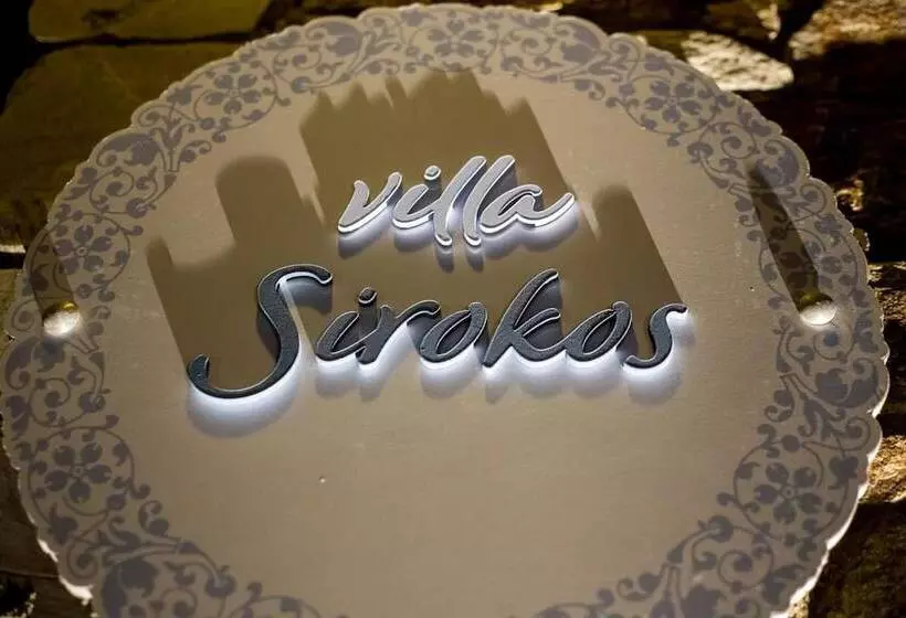 پانسیون Anemoessa Luxury Villas