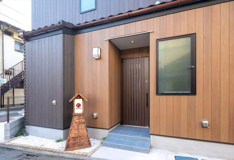 Majatalo Ikidane Cozy Hotel Haneda Airport