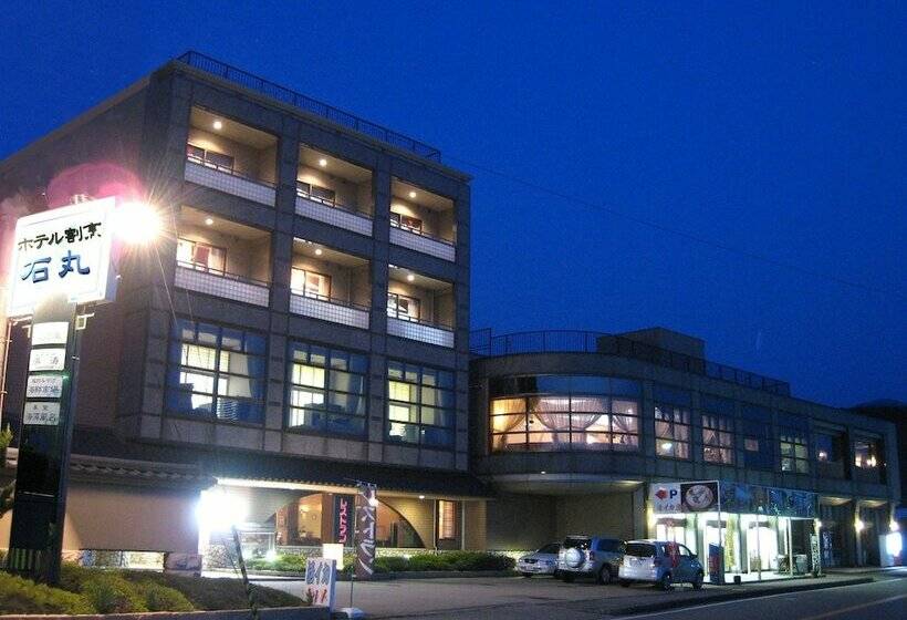 Ryokan Kappo Ishimaru