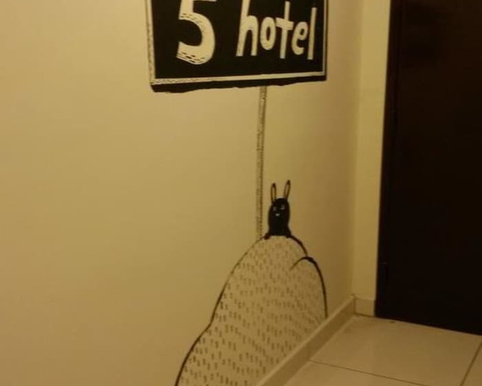 هتل Five