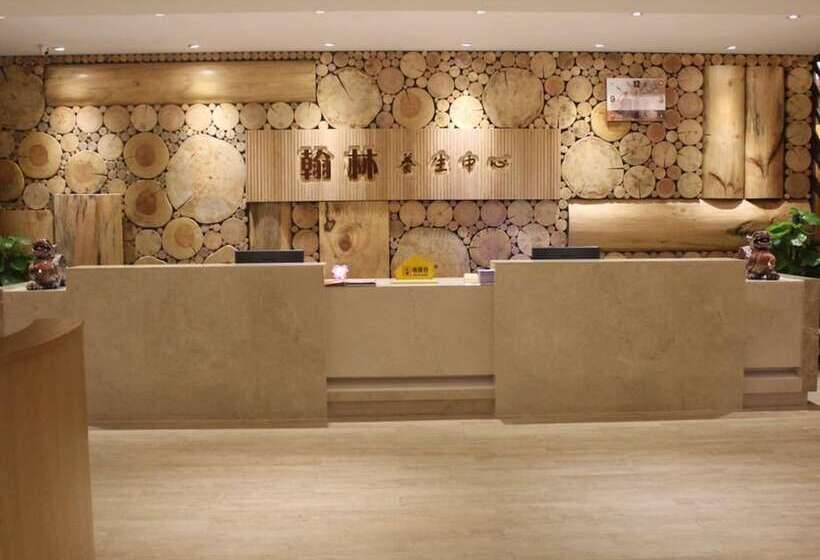 Hotel Shenzhen Hanlin