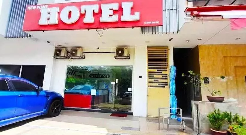 ホテル New Wave Kajang