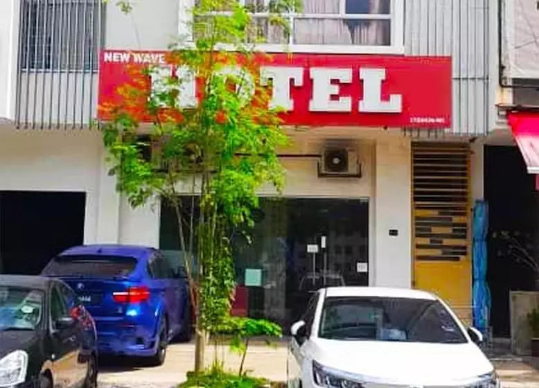ホテル New Wave Kajang