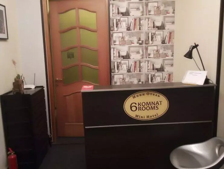 6 Rooms Mini Hotel   Hostel