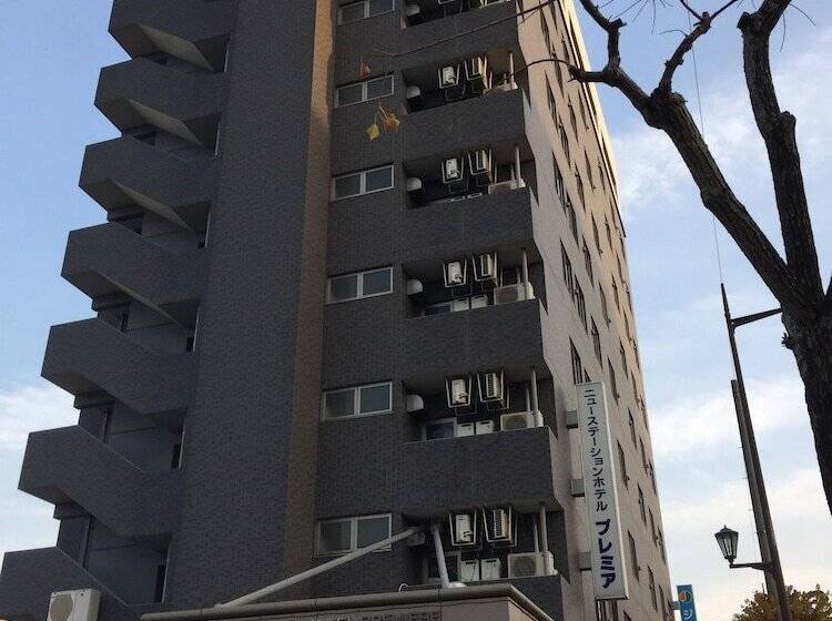 New Station Hotel Premiere