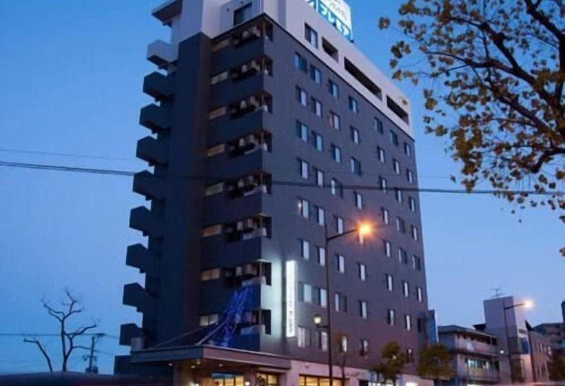 New Station Hotel Premiere