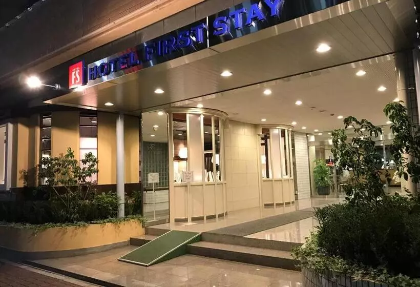 Hotelli First Stay Amagasaki