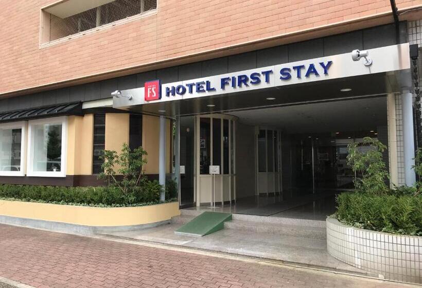 Отель First Stay Amagasaki