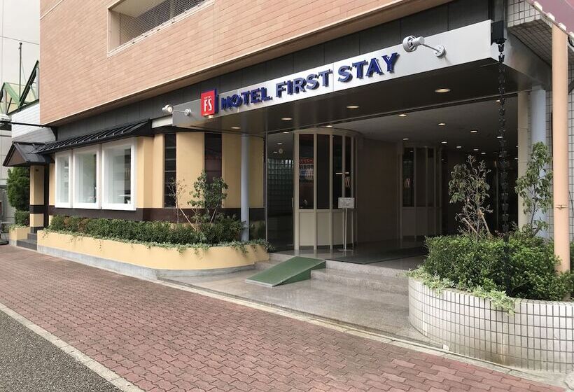 Отель First Stay Amagasaki