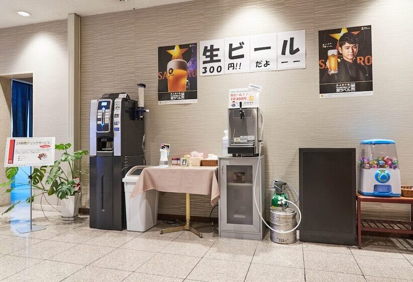 Отель First Stay Amagasaki