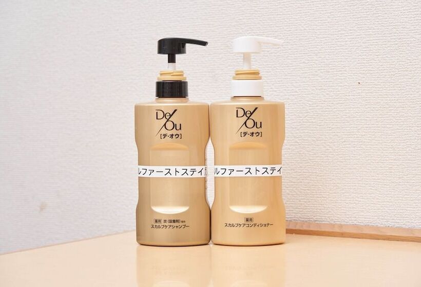 酒店 First Stay Amagasaki