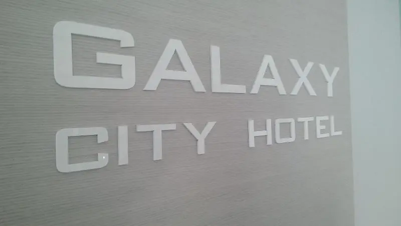 ホテル Galaxy City