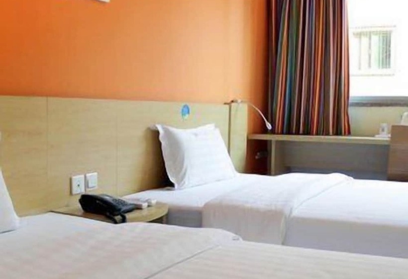 Otel 7days Inn Xi An Northwest University North Gate