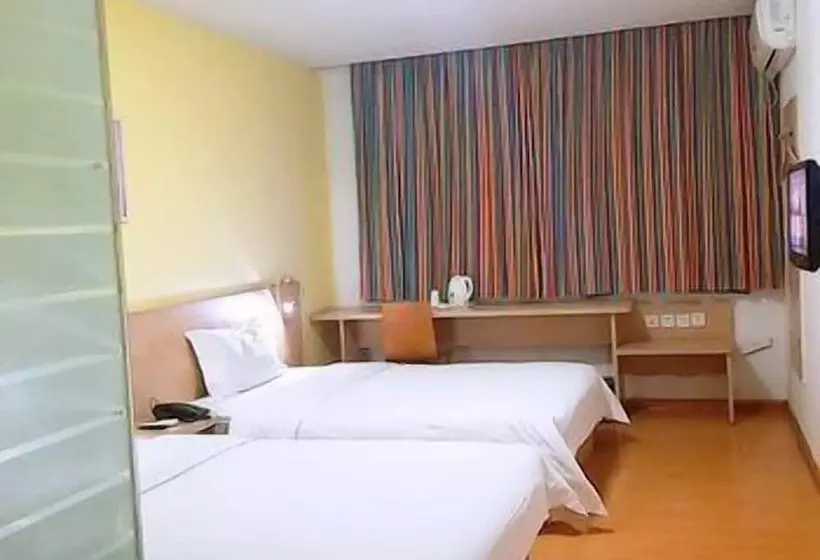 Hotelli 7days Inn Xi An Northwest University North Gate