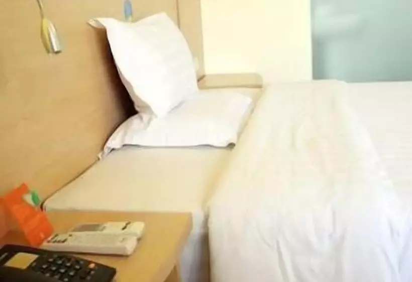 Hotelli 7days Inn Xi An Northwest University North Gate