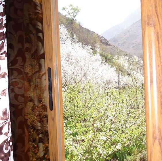 Pension Atlas Imoula