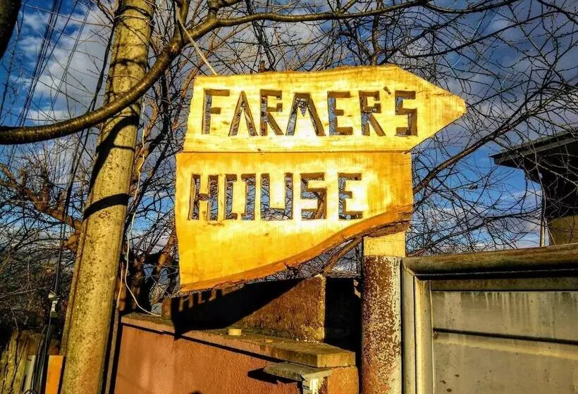 پانسیون Farmer's Guest House