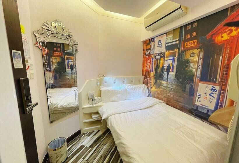 پانسیون Move Inn