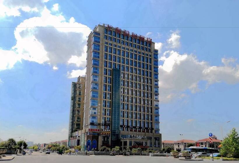 هتل Hangzhou Wanshang International