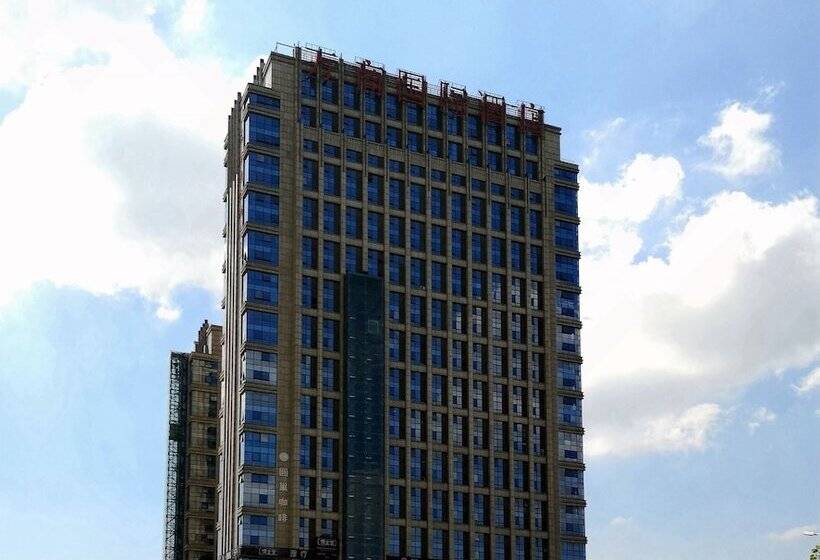 هتل Hangzhou Wanshang International