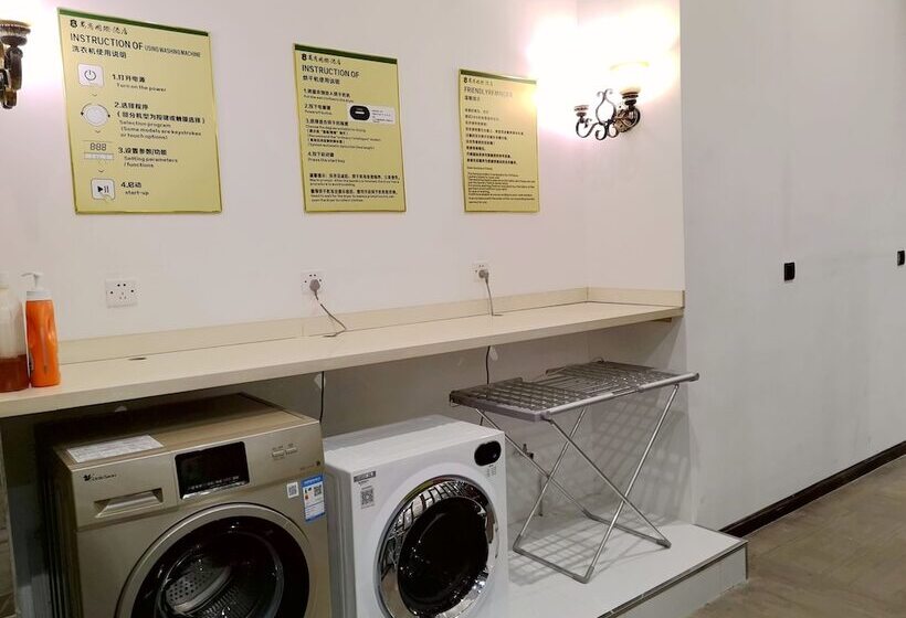 هتل Hangzhou Wanshang International