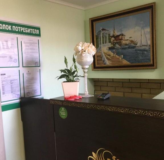 Хостел Ronai Holl Guest House