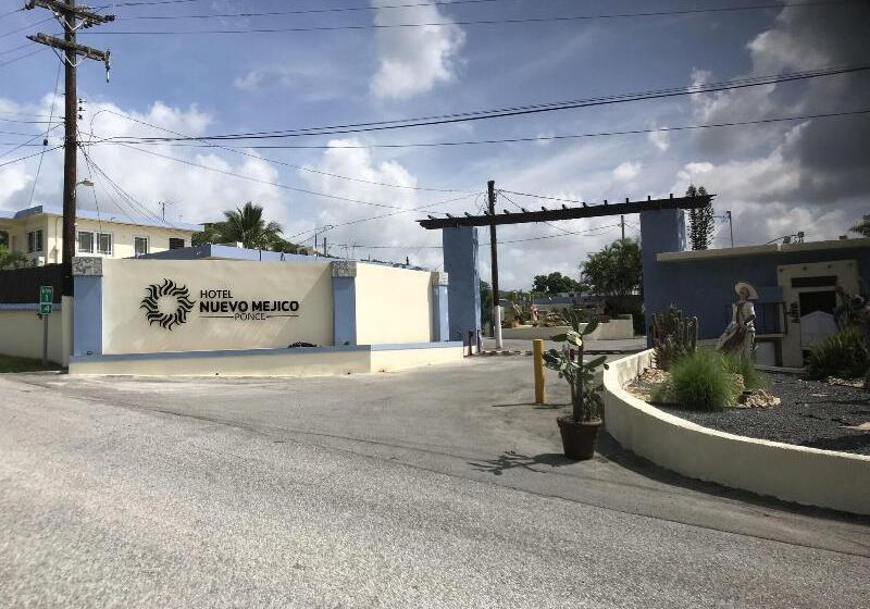 مُتل Nuevo Mejico