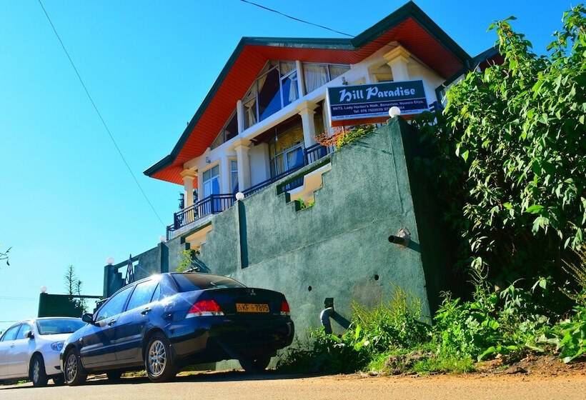بنسيون Hill Paradise