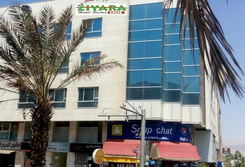 Ziyara Inn Hotel Suites