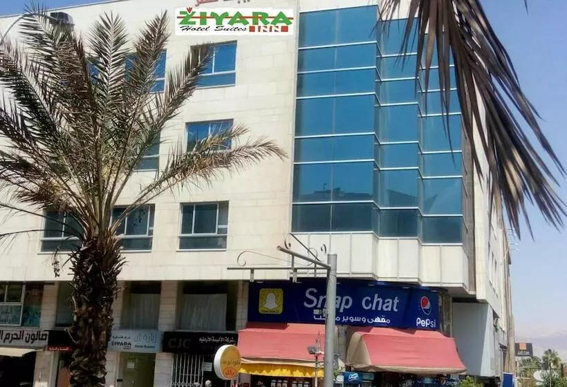 Ziyara Inn Hotel Suites
