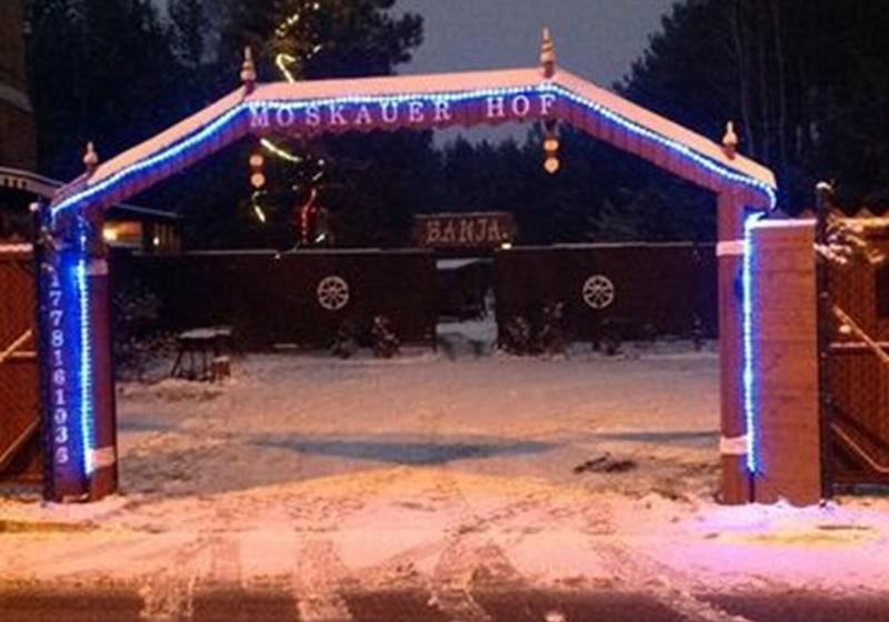 Hotel Moskauer Hof