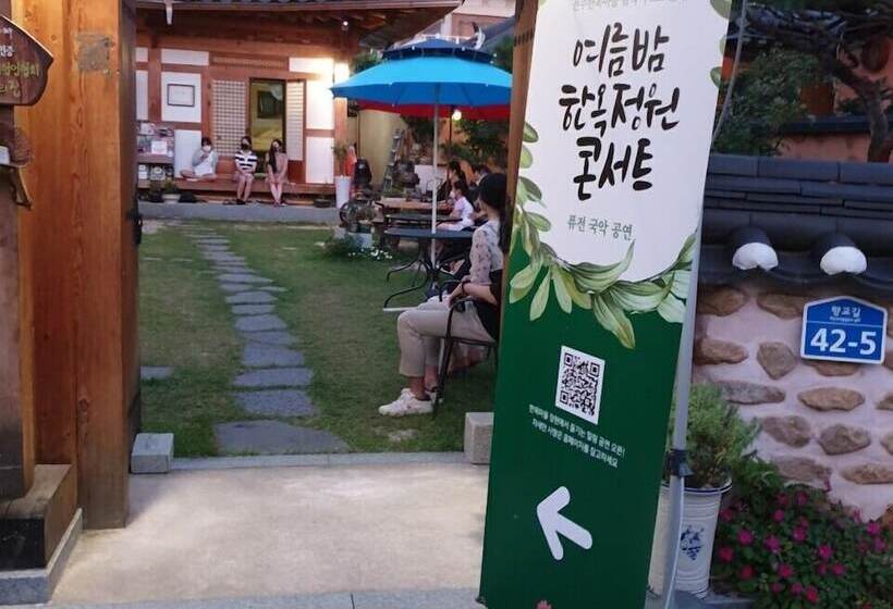 Pensiune Hanok Hyeyum