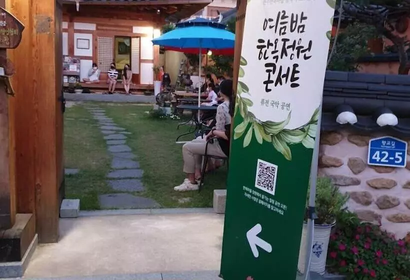 Majatalo Hanok Hyeyum