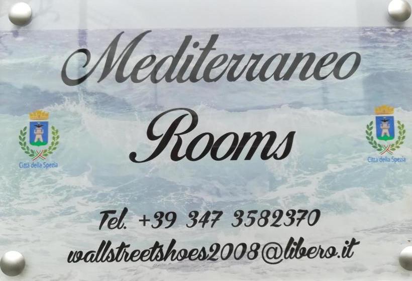 بنسيون Sciuscettùa Rooms