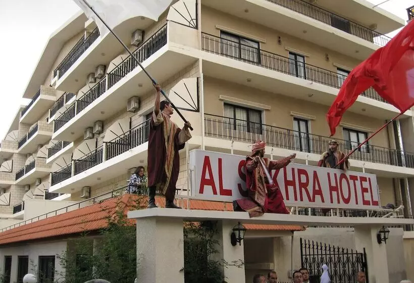 هتل Al Sakhra