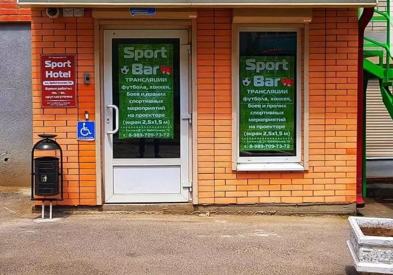 ホテル Sport