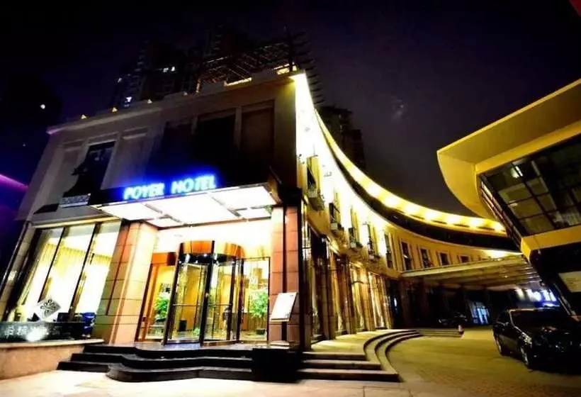 هتل Wuhan Poyer Boutique