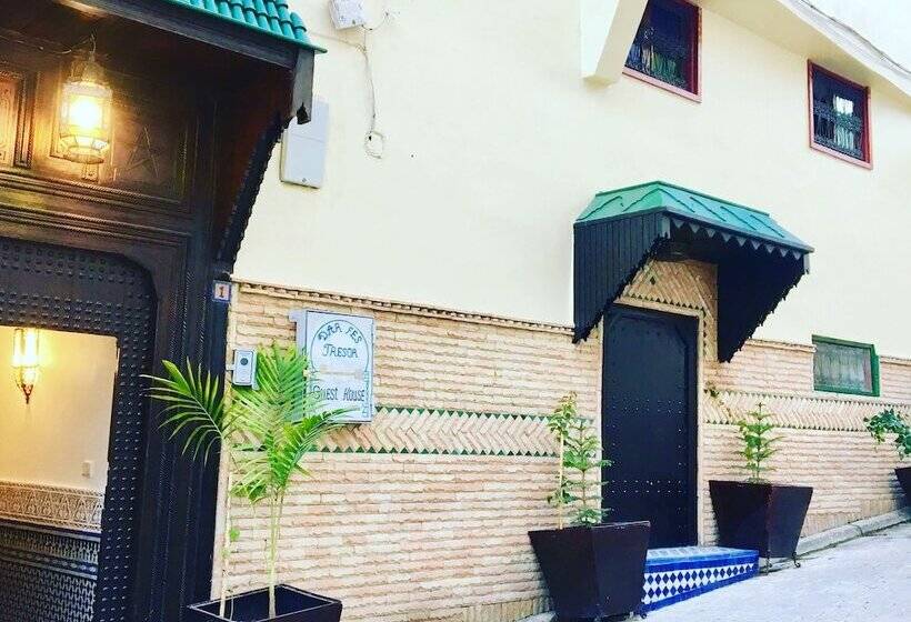 里亚德 Dar Fes Tresor