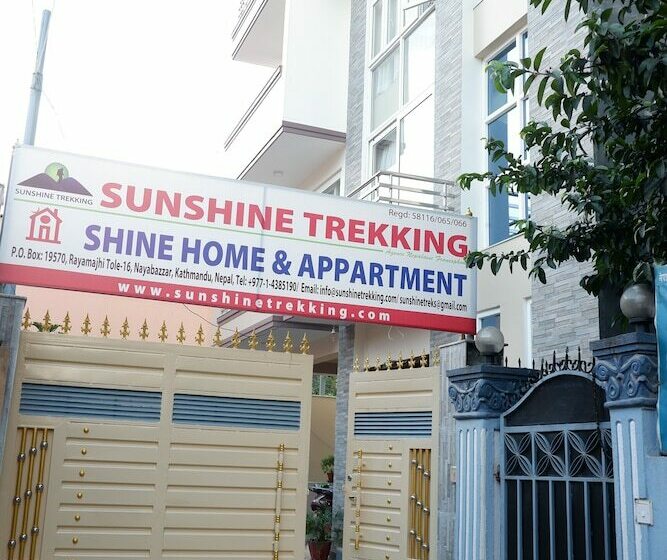 مبيت وإفطار Shine Nepal Homestay