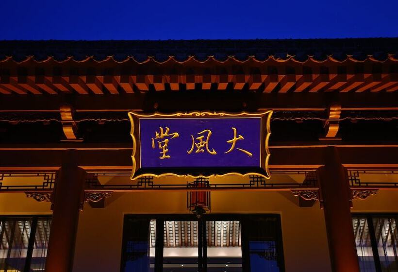 فندق Zuoyouke Qinling West Brigade