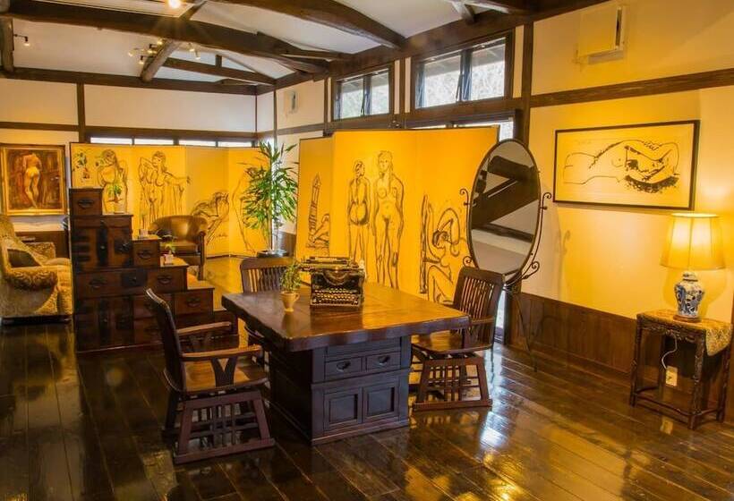 Ryokan Yufuin Dining Kitchen Zen